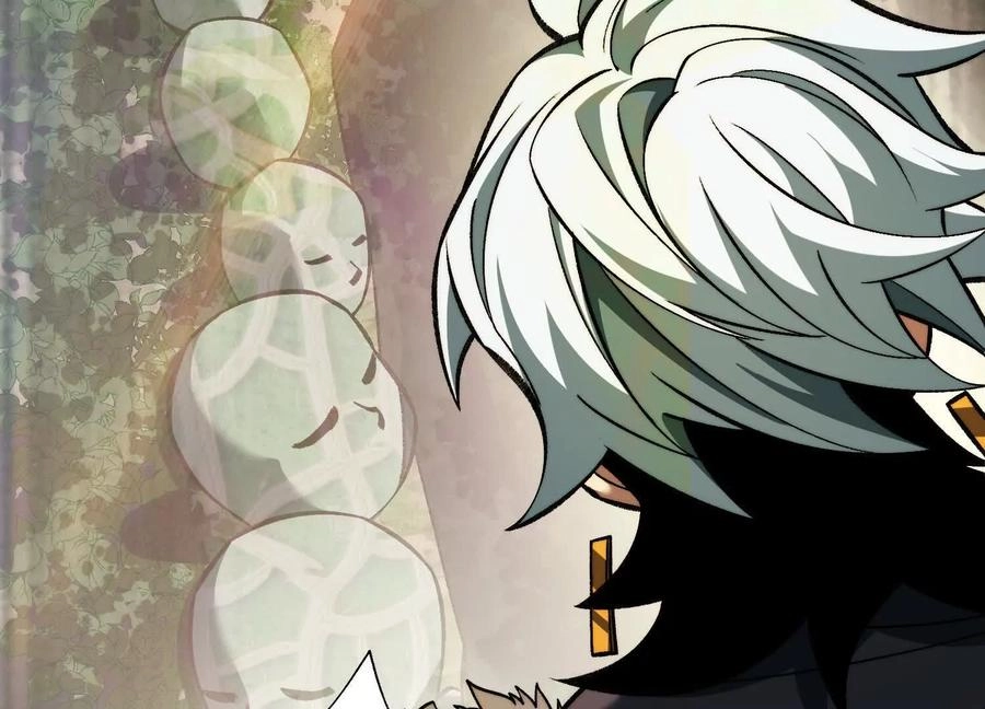 God's Desire Game Chapter 126 page 87 - 