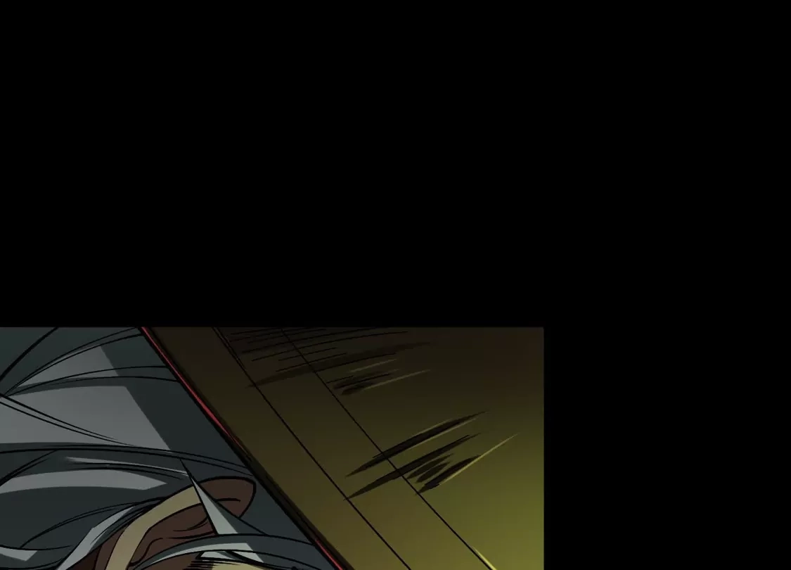 God's Desire Game Chapter 127 page 106 - 