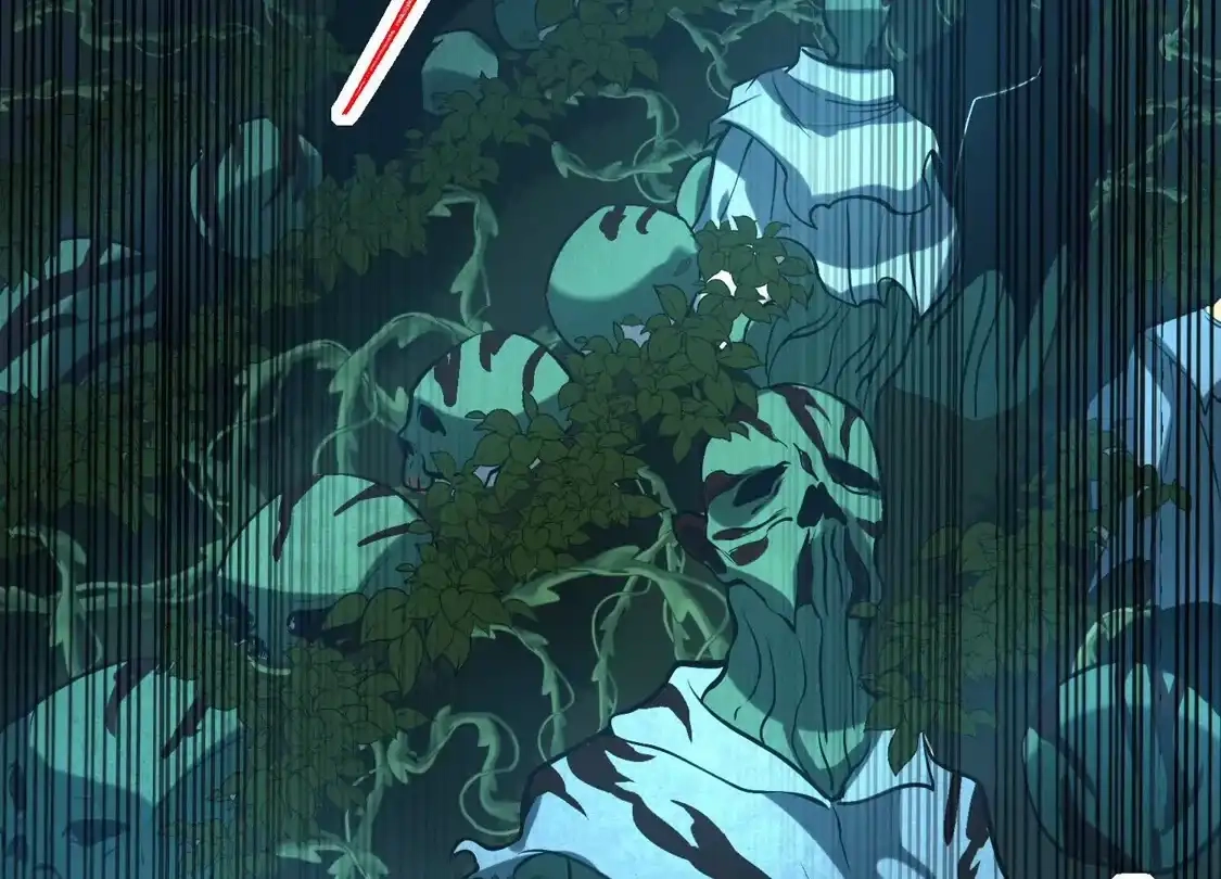 God's Desire Game Chapter 127 page 12 - 