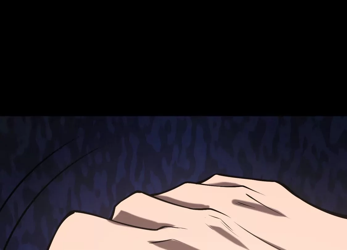 God's Desire Game Chapter 127 page 15 - 