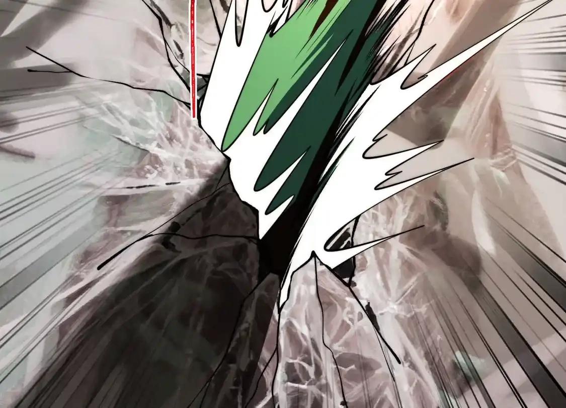 God's Desire Game Chapter 127 page 39 - 