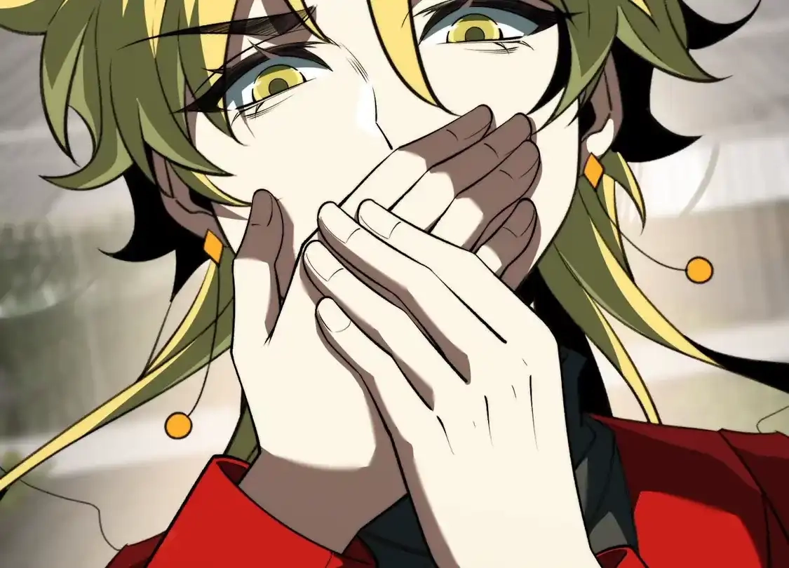 God's Desire Game Chapter 127 page 47 - 
