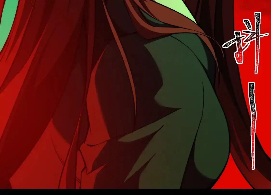 God's Desire Game Chapter 127 page 52 - 