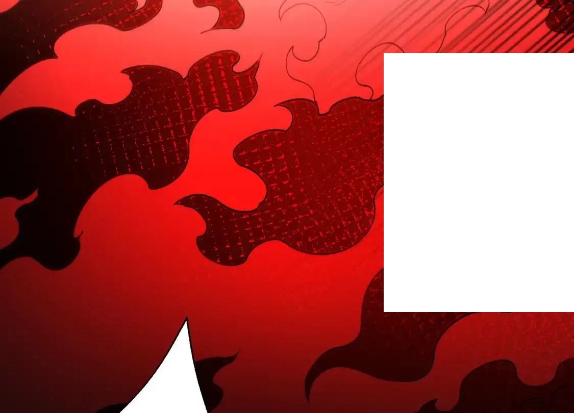 God's Desire Game Chapter 127 page 71 - 