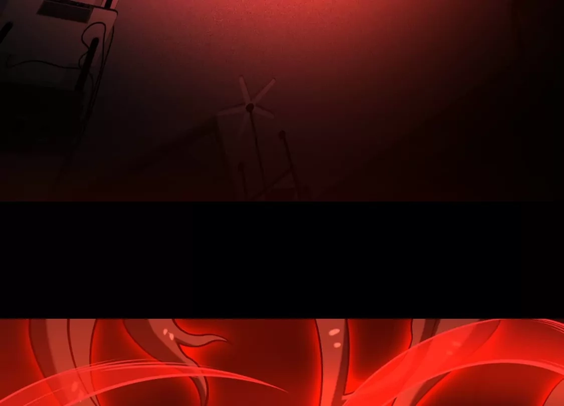 God's Desire Game Chapter 127 page 77 - 