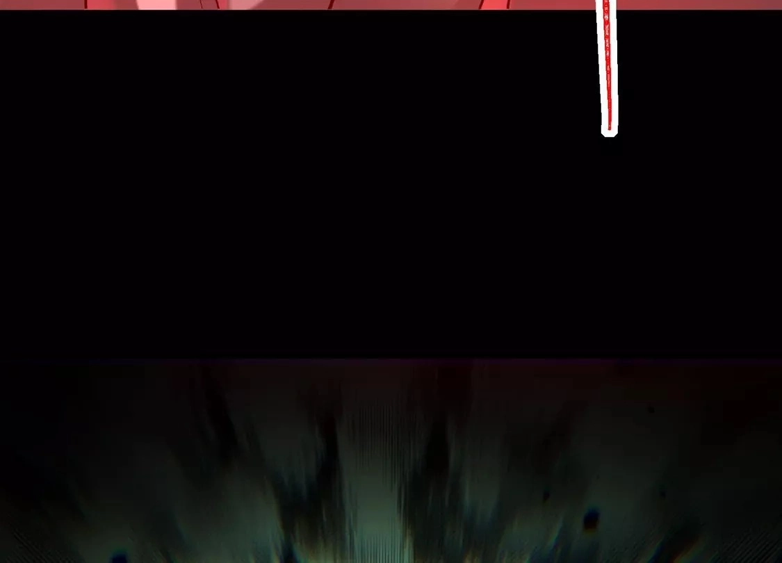 God's Desire Game Chapter 127 page 83 - 