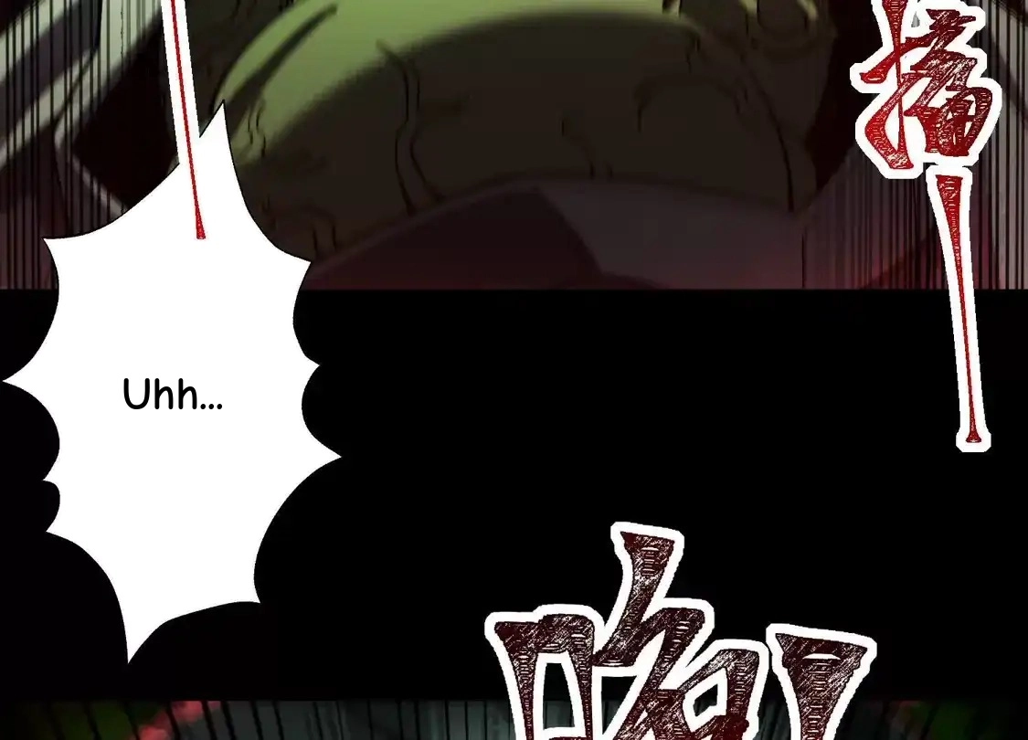 God's Desire Game Chapter 127 page 98 - 