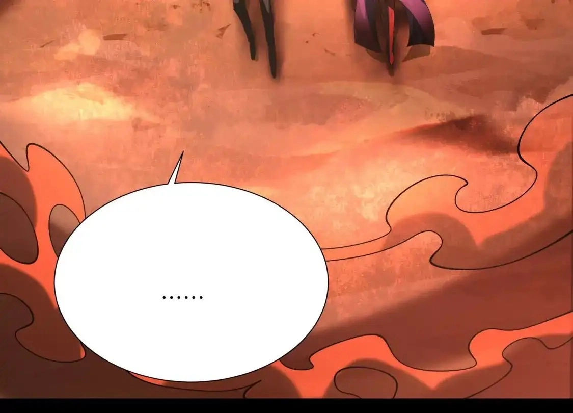 God's Desire Game Chapter 128 page 13 - 