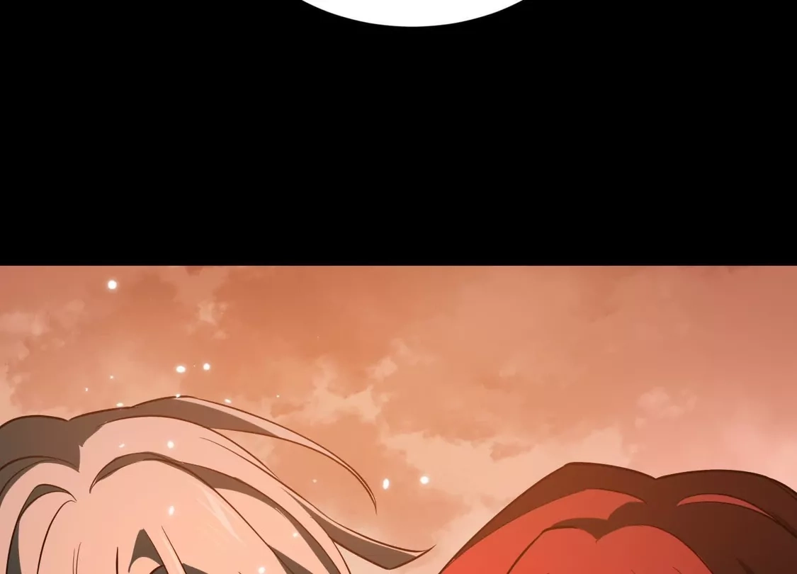 God's Desire Game Chapter 128 page 48 - 