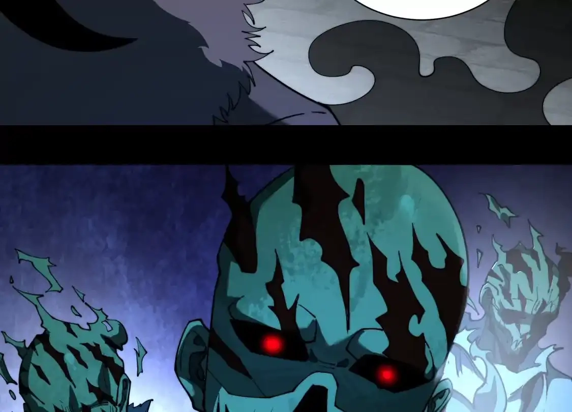 God's Desire Game Chapter 128 page 76 - 