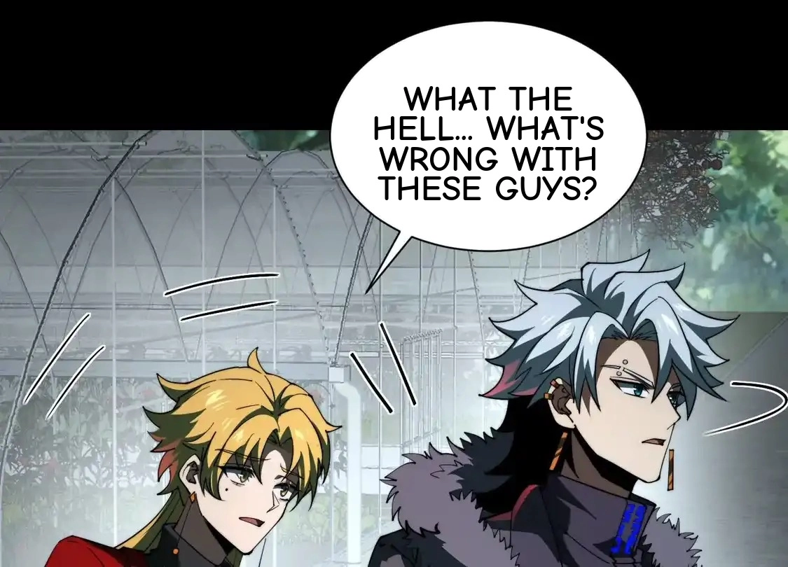 God's Desire Game Chapter 128 page 79 - 