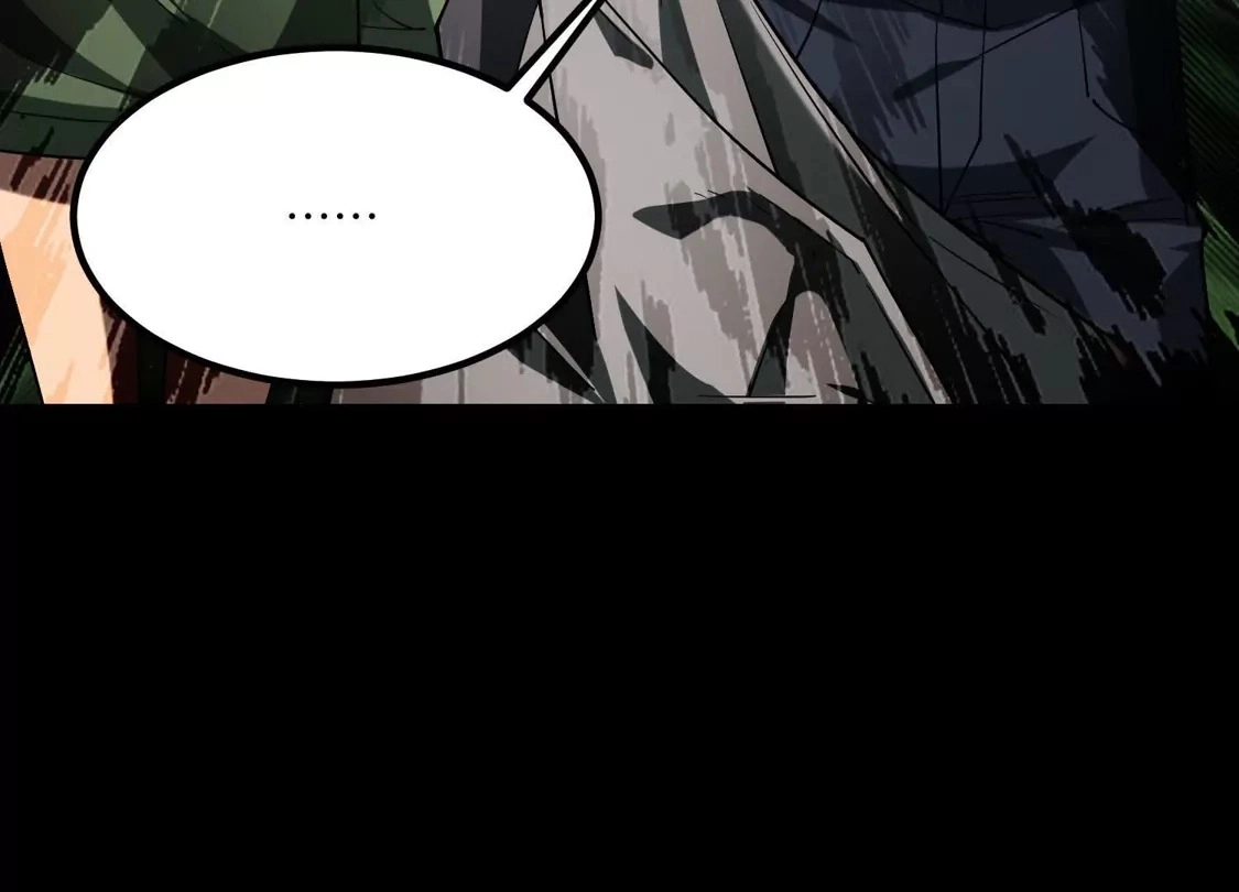 God's Desire Game Chapter 128 page 90 - 