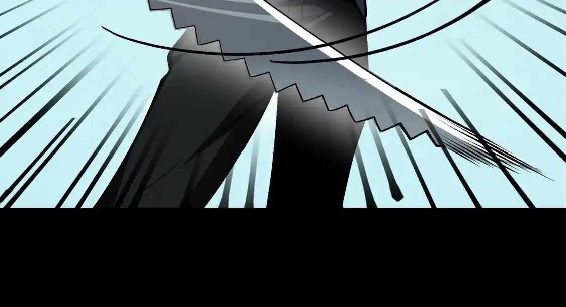 God's Desire Game Chapter 129 page 24 - 