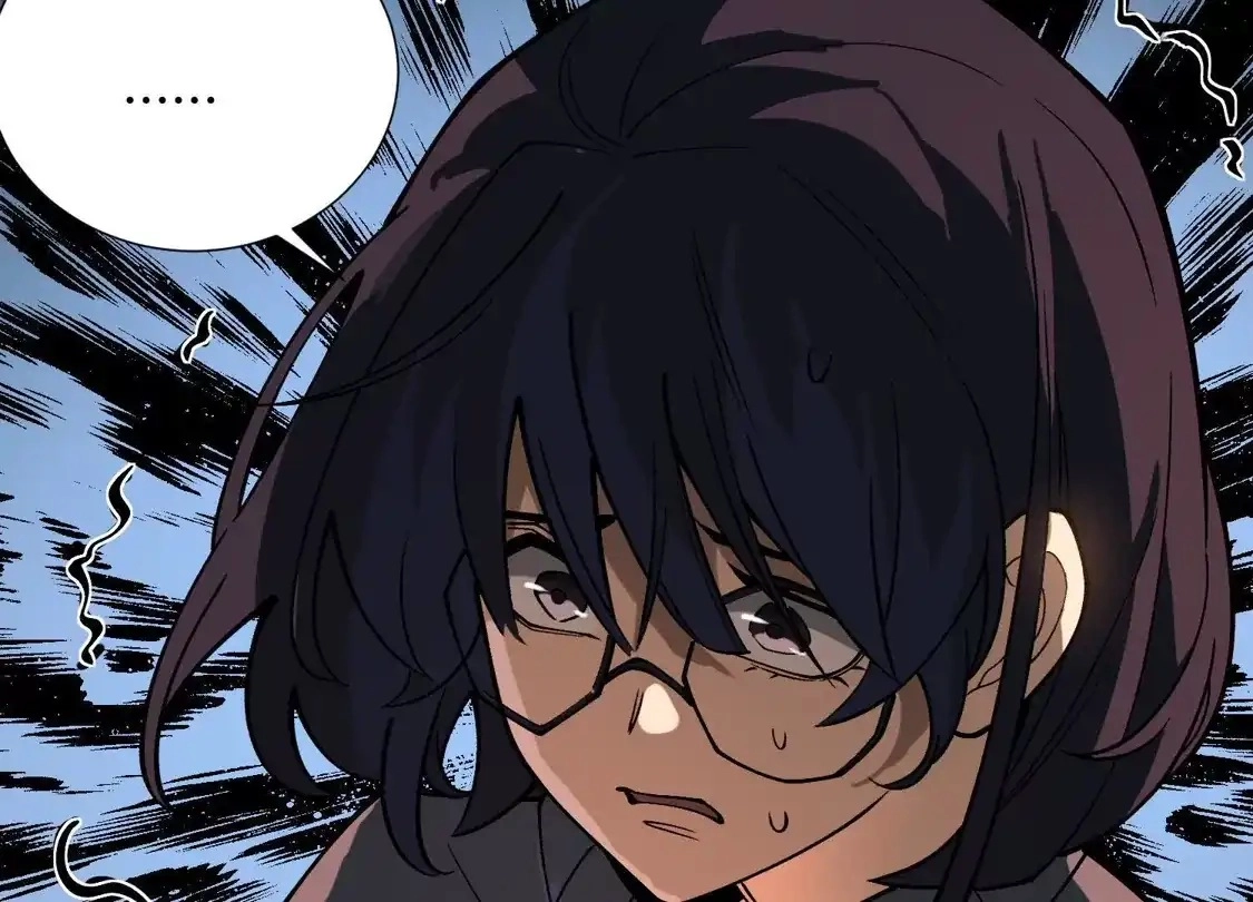 God's Desire Game Chapter 129 page 27 - 