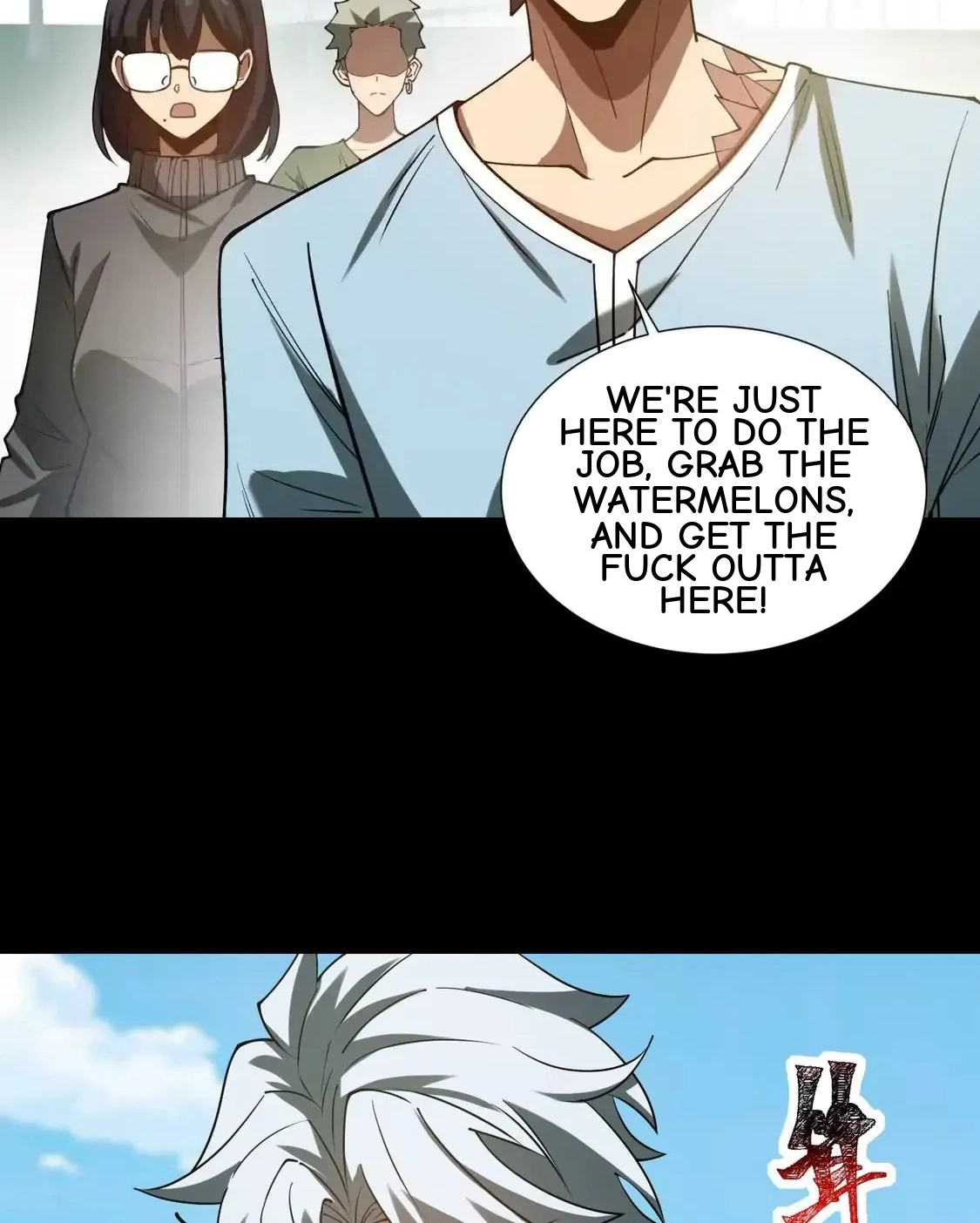 God's Desire Game Chapter 129 page 5 - 