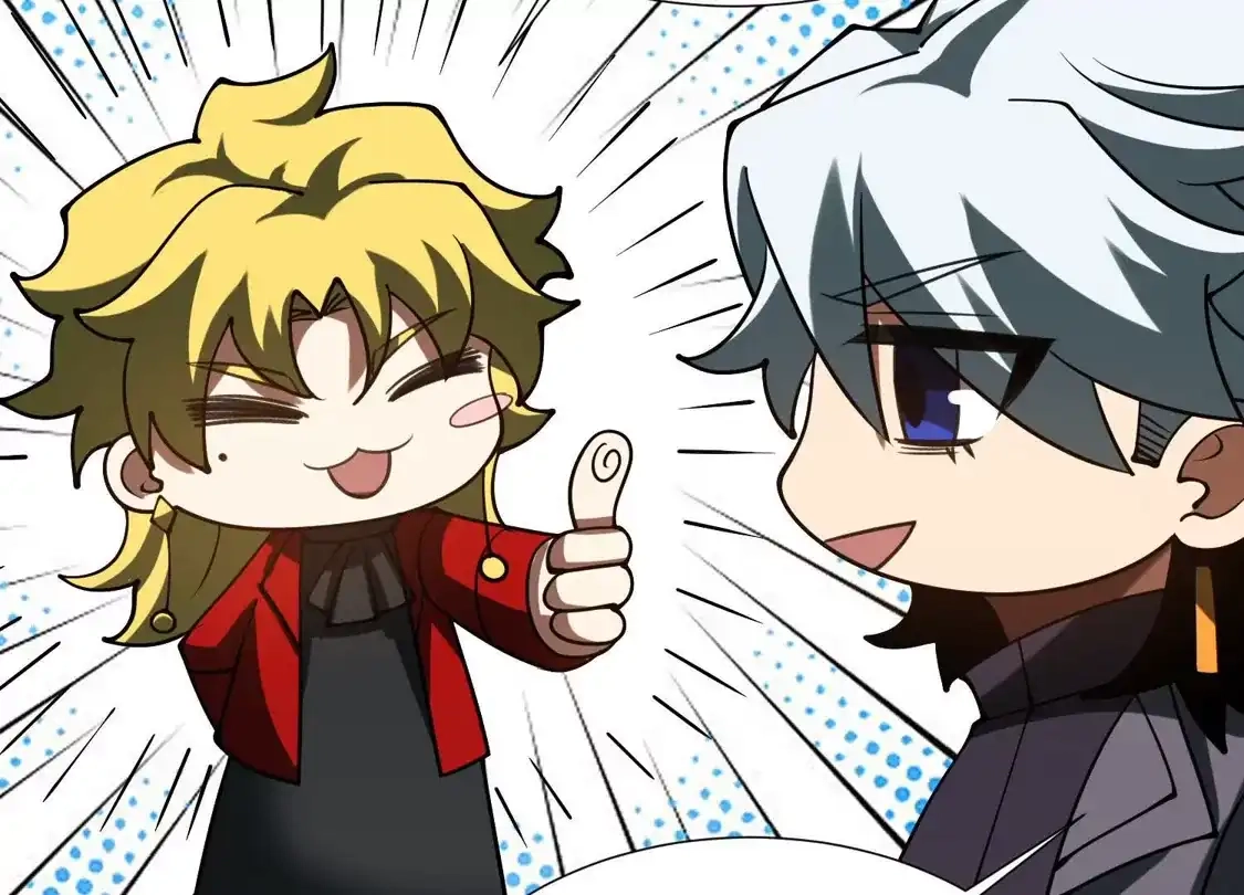 God's Desire Game Chapter 129 page 68 - 