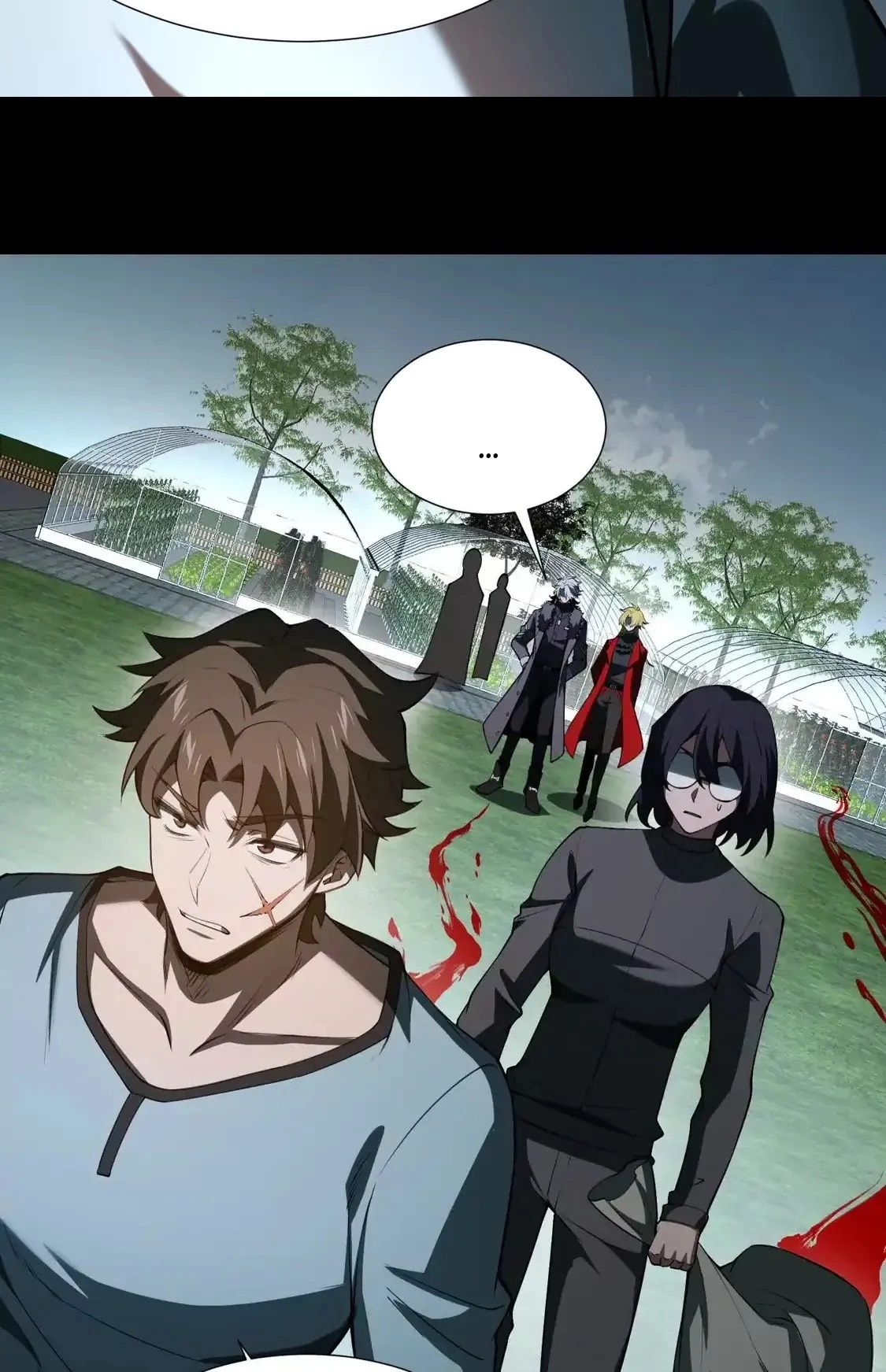 God's Desire Game Chapter 129 page 78 - 