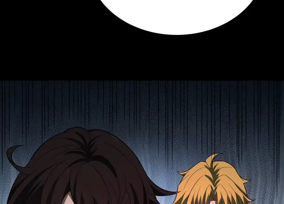 God's Desire Game Chapter 130 page 41 - 