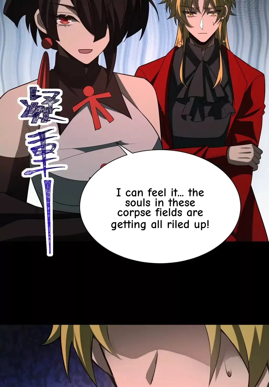 God's Desire Game Chapter 130 page 42 - 
