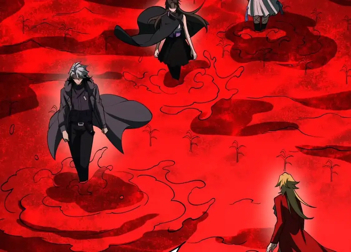 God's Desire Game Chapter 130 page 60 - 