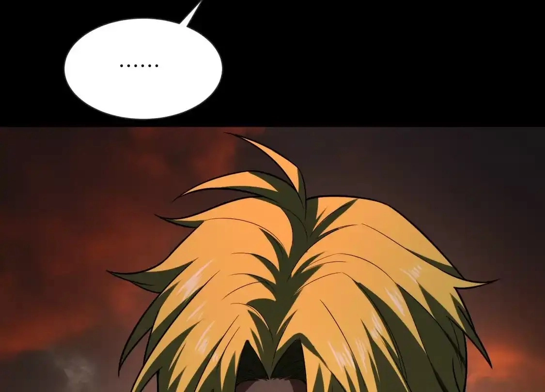 God's Desire Game Chapter 130 page 66 - 