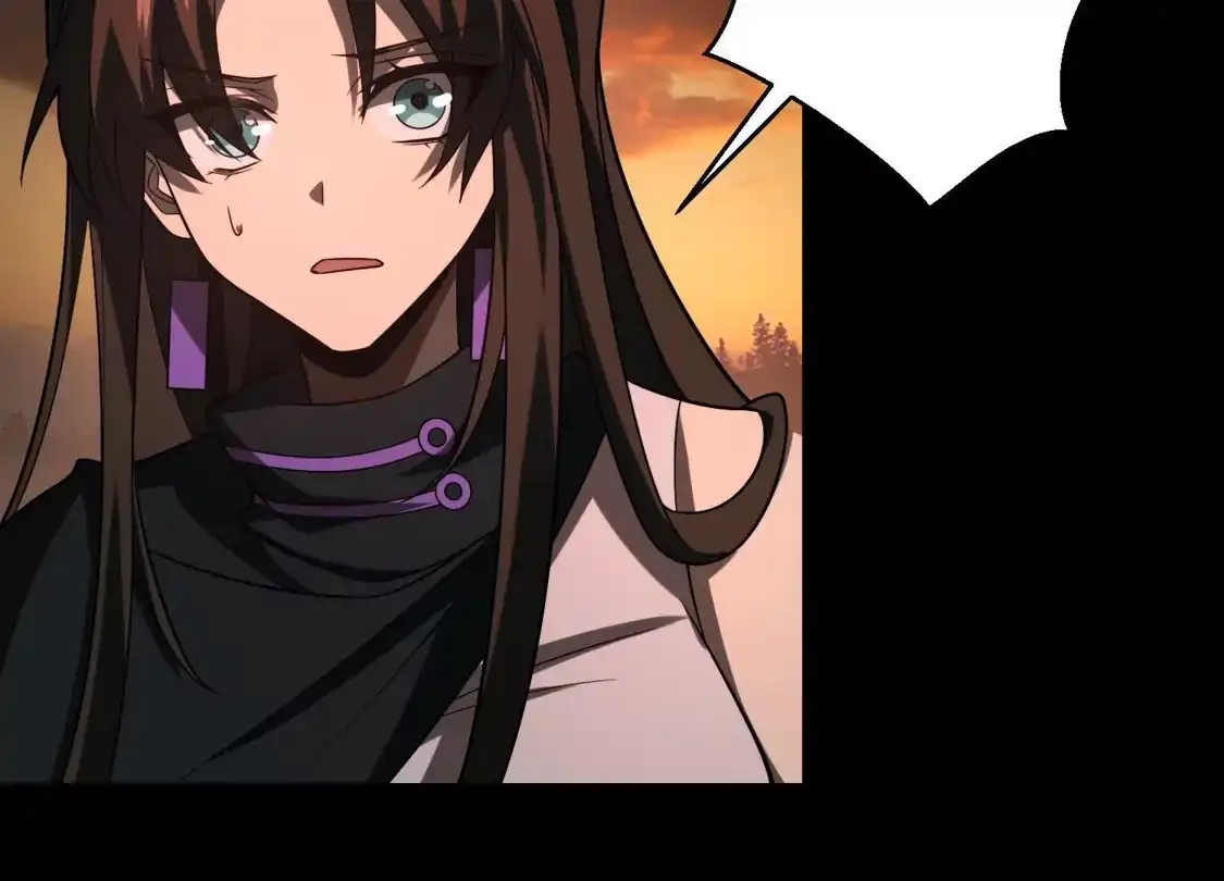 God's Desire Game Chapter 130 page 75 - 