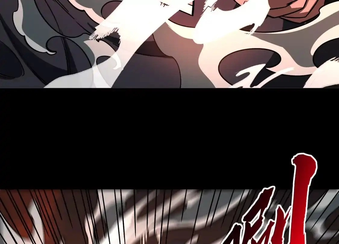 God's Desire Game Chapter 131 page 104 - 