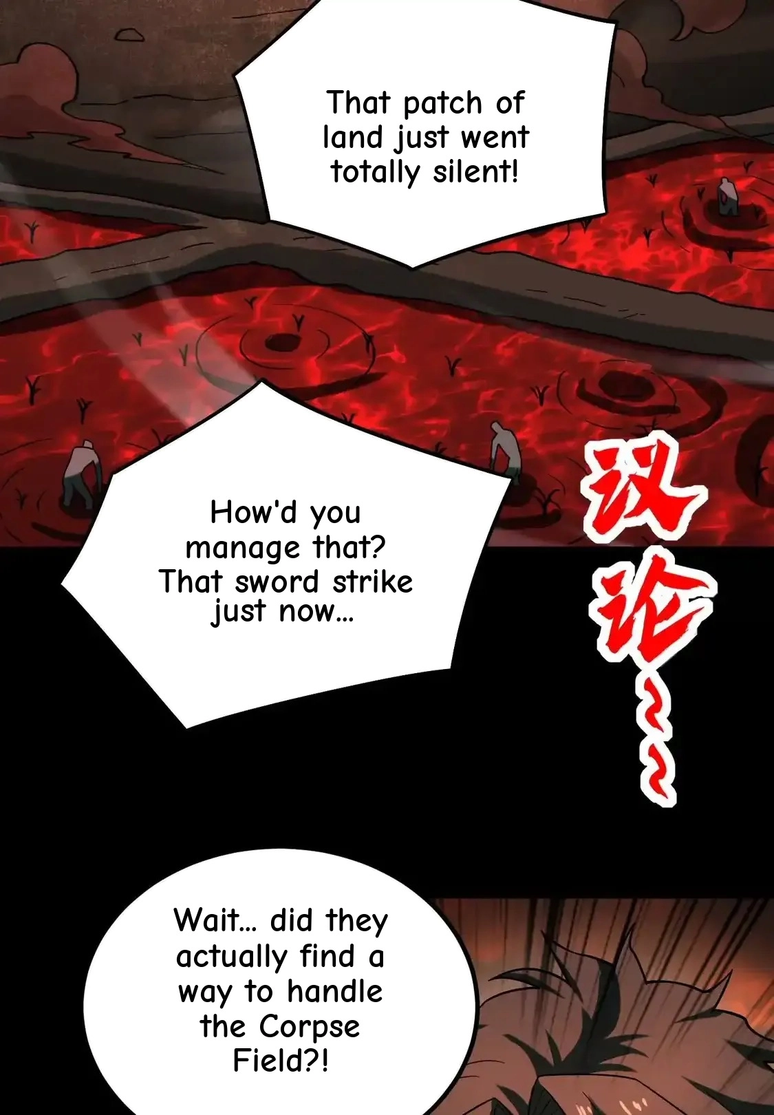 God's Desire Game Chapter 131 page 40 - 