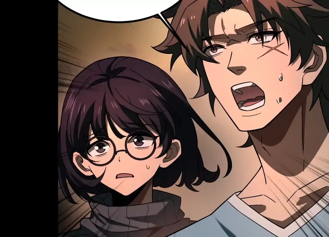 God's Desire Game Chapter 131 page 41 - 