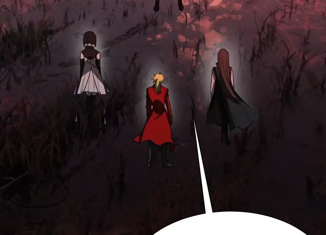 God's Desire Game Chapter 131 page 59 - 