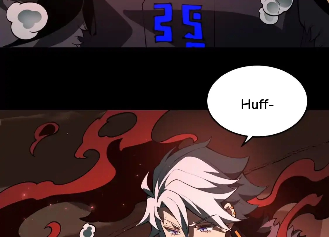 God's Desire Game Chapter 131 page 79 - 