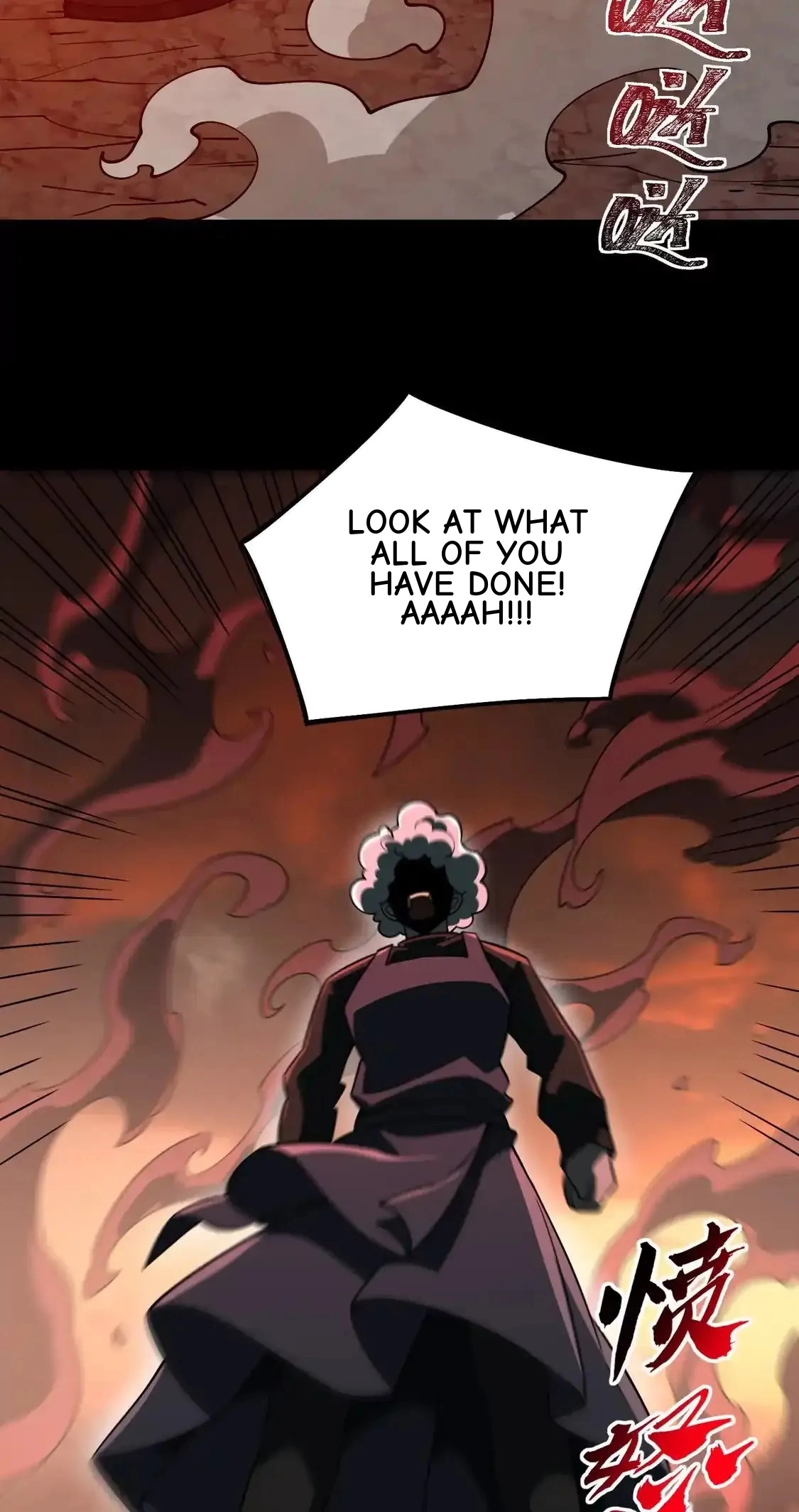 God's Desire Game Chapter 131 page 95 - 