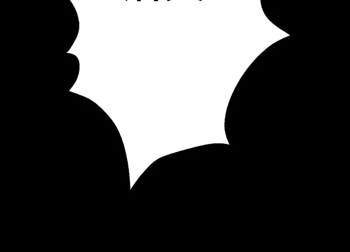 God's Desire Game Chapter 132 page 112 - 