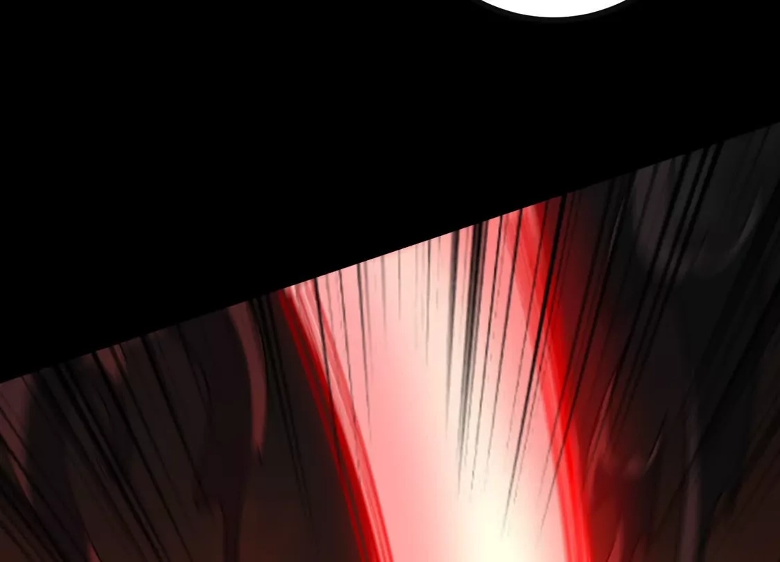 God's Desire Game Chapter 132 page 15 - 