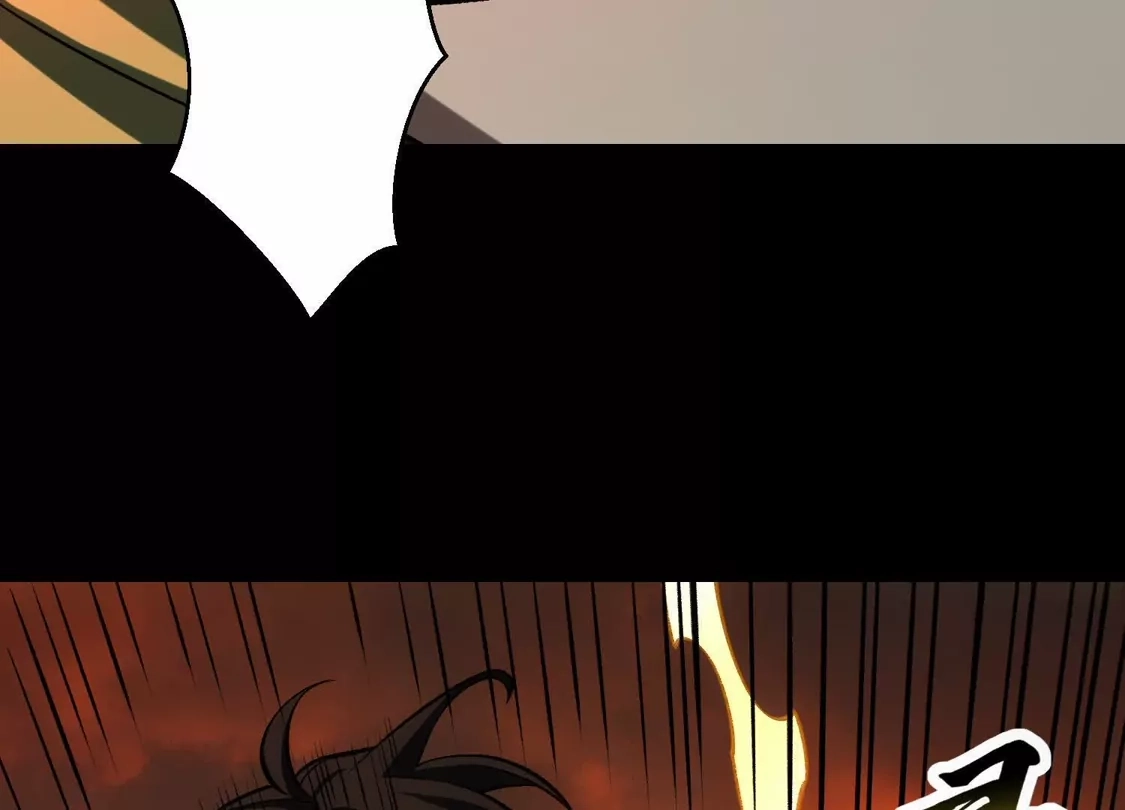 God's Desire Game Chapter 132 page 22 - 