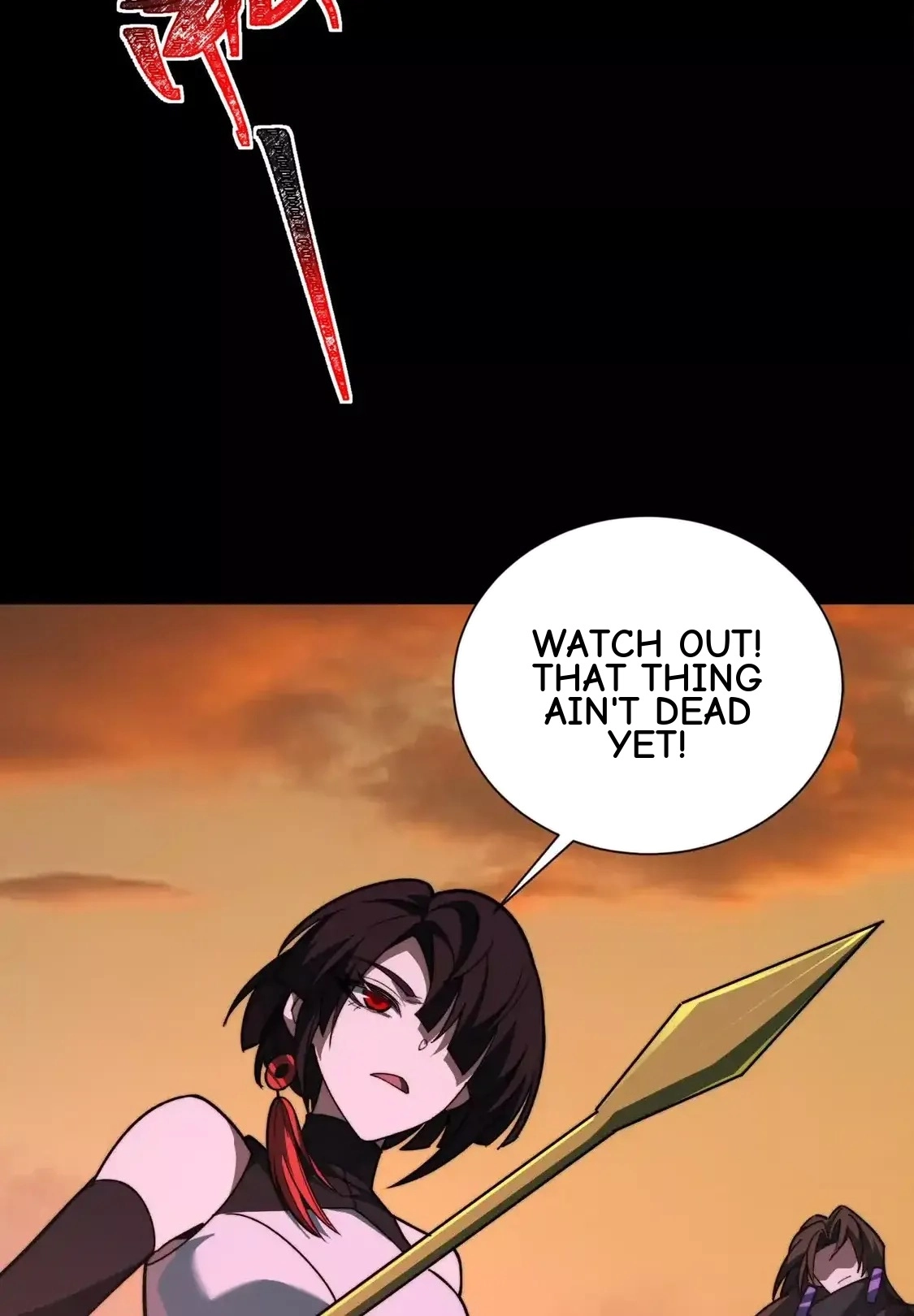 God's Desire Game Chapter 132 page 82 - 