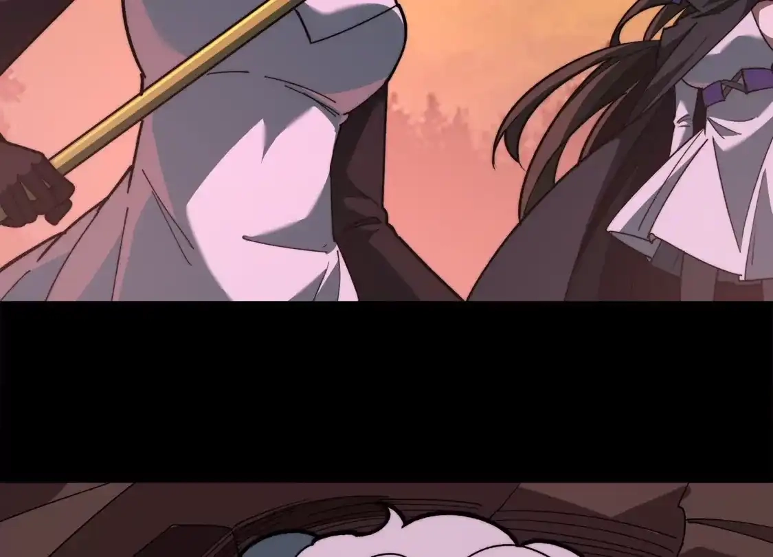God's Desire Game Chapter 132 page 83 - 