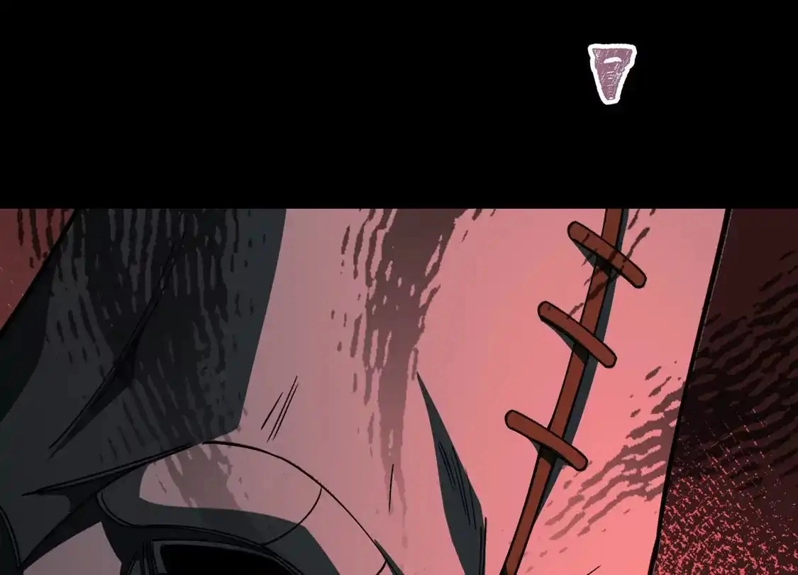 God's Desire Game Chapter 133 page 12 - 