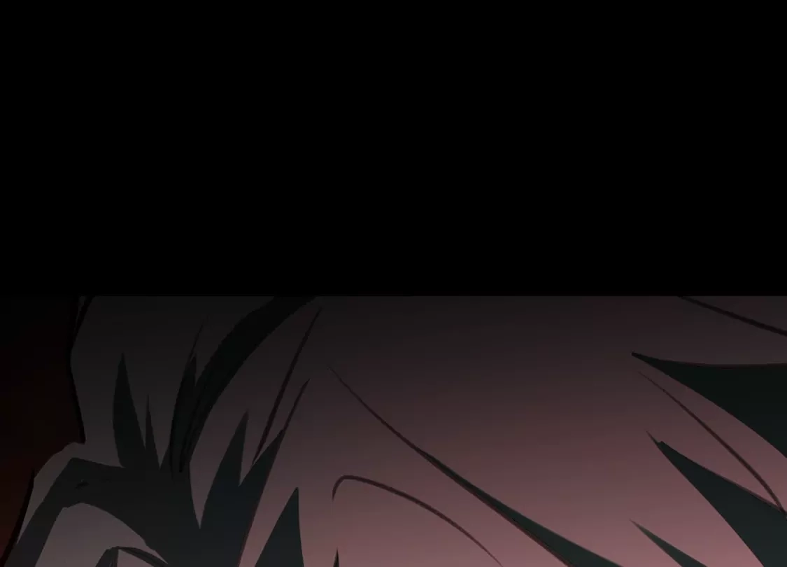 God's Desire Game Chapter 133 page 47 - 