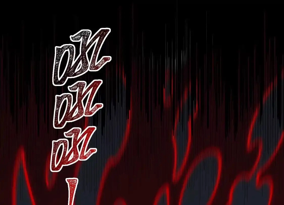 God's Desire Game Chapter 134 page 42 - 