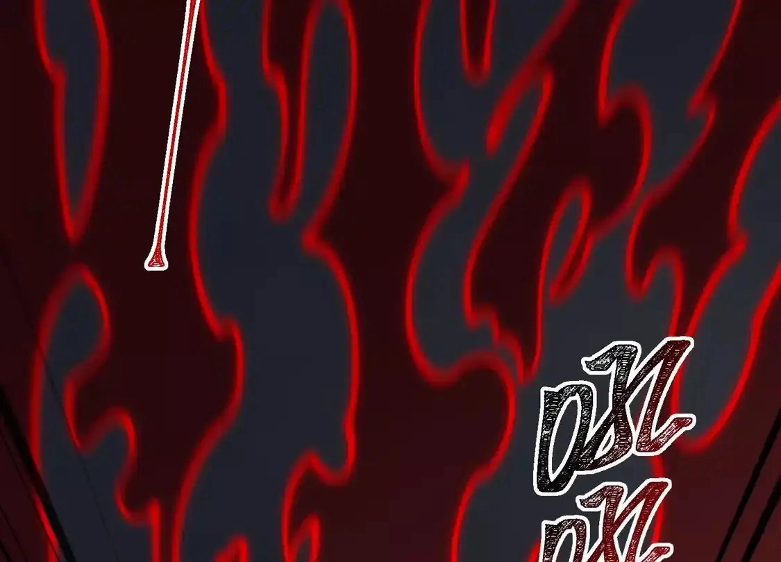 God's Desire Game Chapter 134 page 43 - 