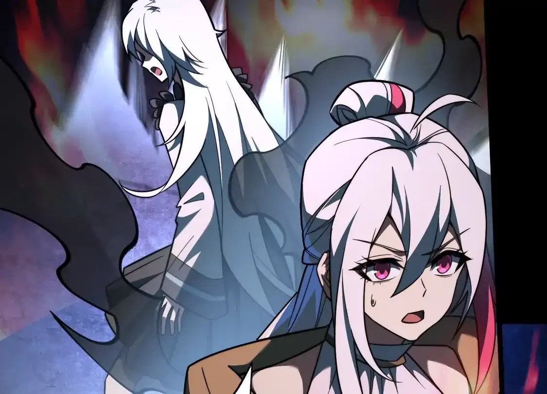 God's Desire Game Chapter 134 page 59 - 