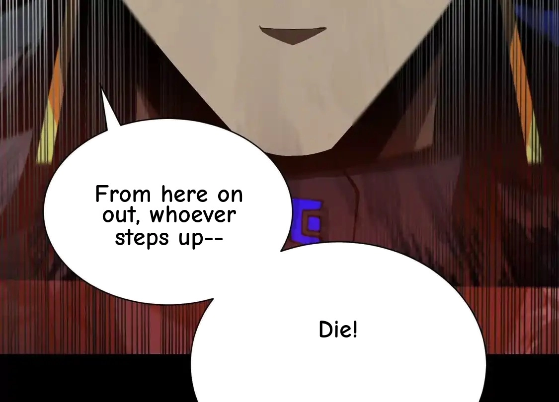 God's Desire Game Chapter 134 page 94 - 