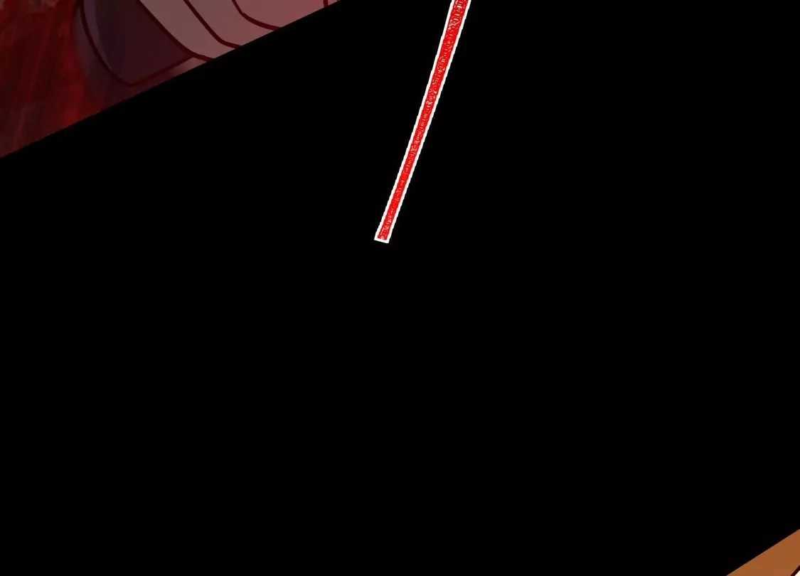 God's Desire Game Chapter 135 page 105 - 