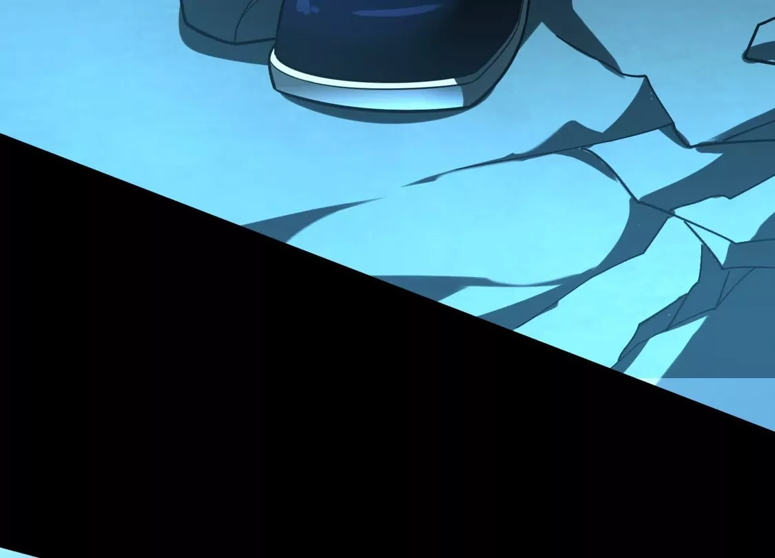 God's Desire Game Chapter 135 page 52 - 