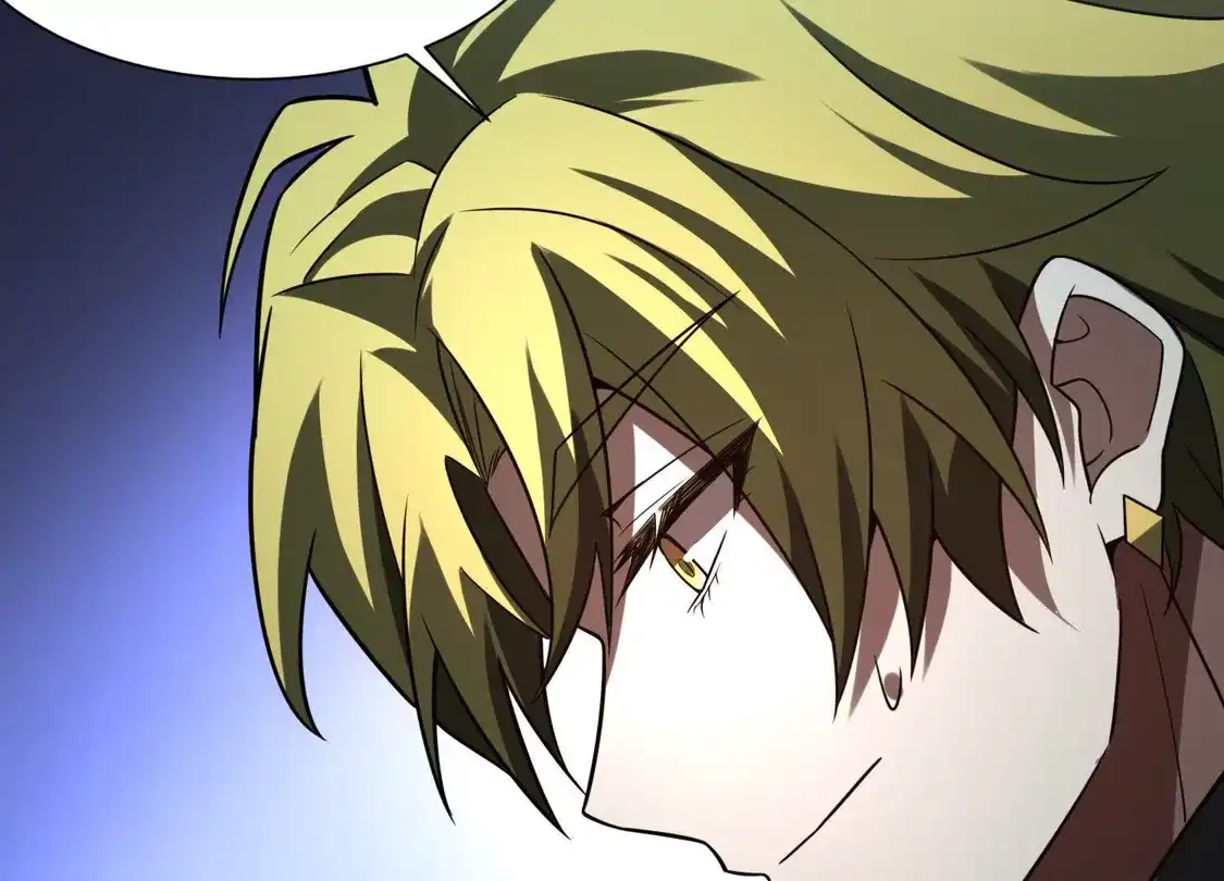 God's Desire Game Chapter 135 page 56 - 