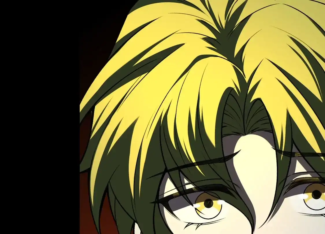 God's Desire Game Chapter 135 page 72 - 