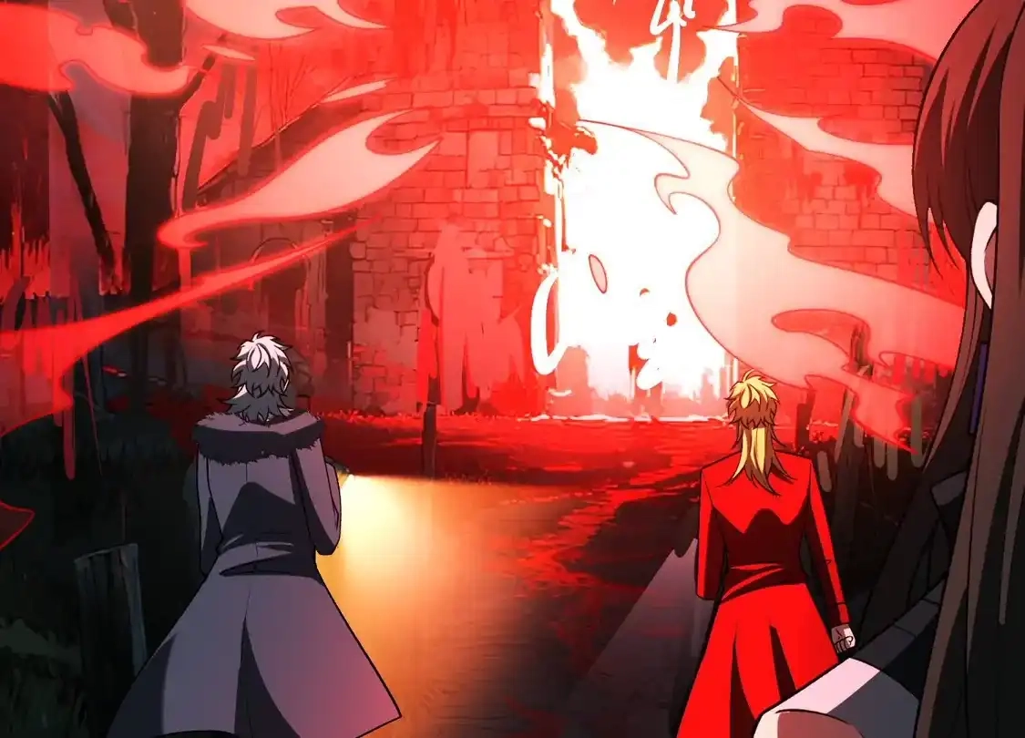 God's Desire Game Chapter 135 page 75 - 
