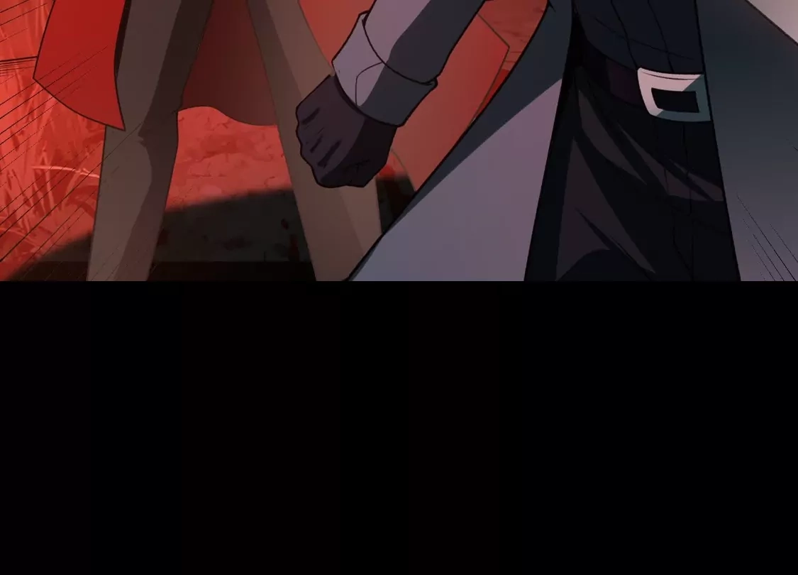 God's Desire Game Chapter 135 page 87 - 