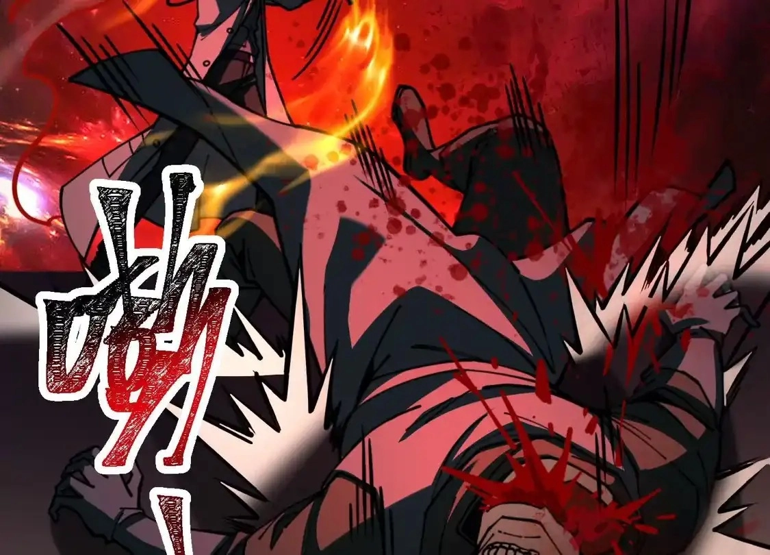 God's Desire Game Chapter 136 page 14 - 